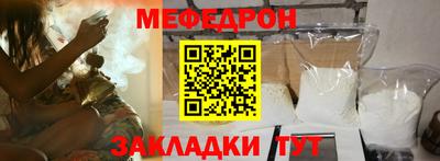 гидропоника Жуковский