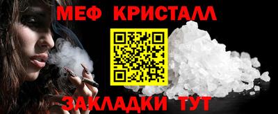 гидропоника Жуковский