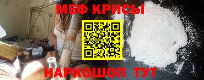 гидропоника Жуковский