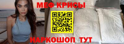 мдма Заводоуковск