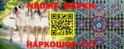 мдма Заводоуковск
