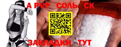 мдма Заводоуковск