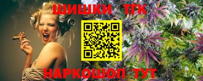 мдма Заводоуковск