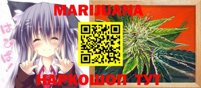 прущая мука Заволжье