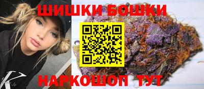 гидропоника Жуковский