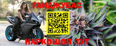 мдма Заводоуковск
