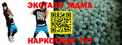 прущая мука Заволжье