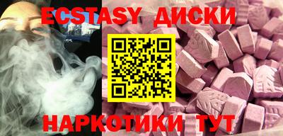 прущая мука Заволжье