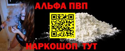 гидропоника Жуковский