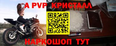 гидропоника Жуковский