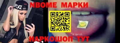 мдма Заводоуковск