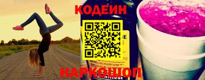 гидропоника Жуковский
