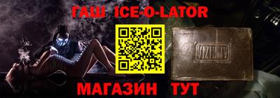 мдма Заводоуковск