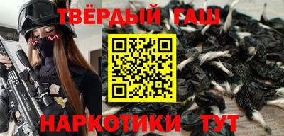 гидропоника Жуковский