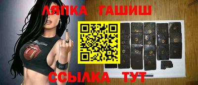 прущая мука Заволжье