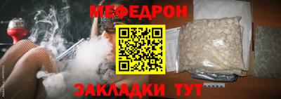 гидропоника Жуковский