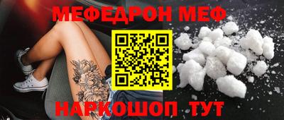 гидропоника Жуковский