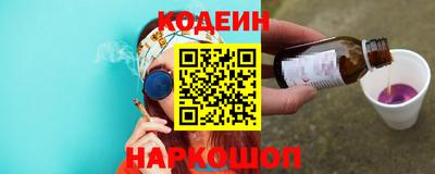 гидропоника Жуковский