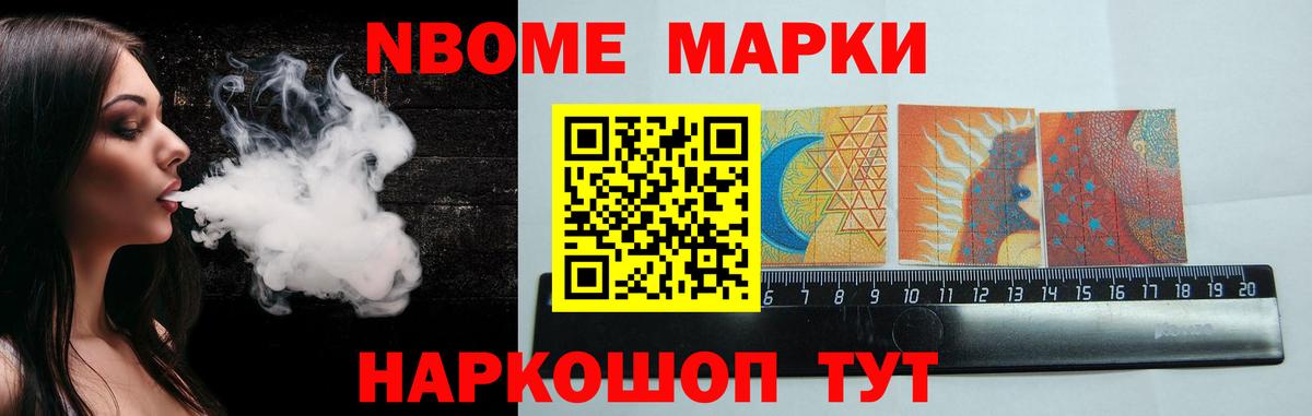 ЛСД экстази кислота  LSD-25 экстази ecstasy  ссылка на мегу tor  Вход с VPN  Лабинск  Лсд 25 экстази 